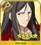 FGO10月节奏榜10分