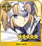 FGO10月节奏榜9.5分