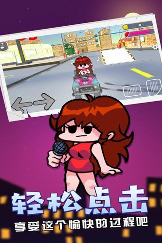 周五夜放克波比的游戏时间第二章版本图集展示3