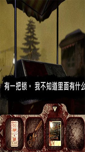 恐怖公园：马戏小丑中文版图集展示2