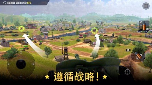 战争炮火军事模拟海外版图集展示3