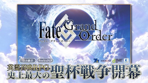 Fate Go日服图集展示1
