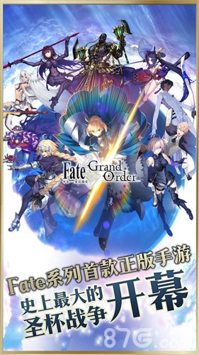Fate Gobilibili版图集展示1