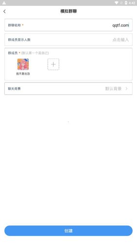 Esc你的逃跑神器华为版软件功能