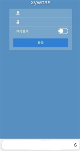 Zerotier One app17