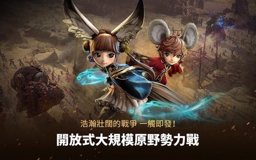 剑灵革命外服图集展示1
