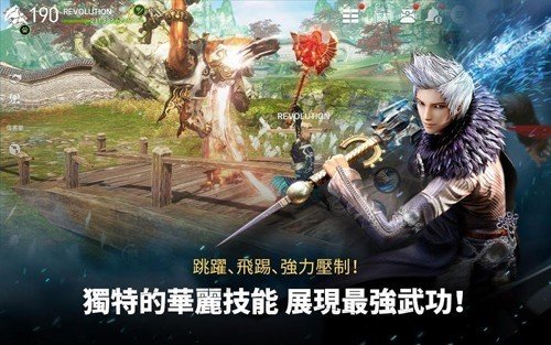 剑灵革命外服图集展示2