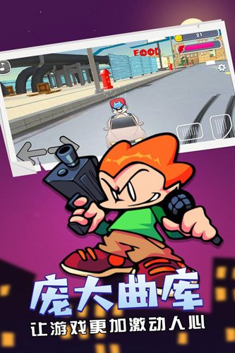 周五夜放克修女模组无敌版图集展示3