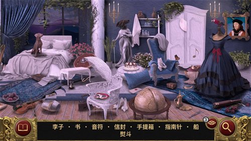 林中睡美人2