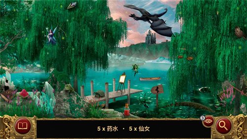 林中睡美人1