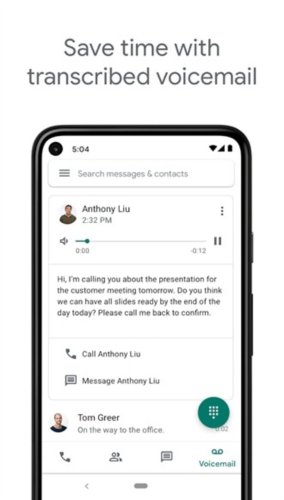 google voice软件亮点