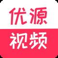 优源视频直装版
