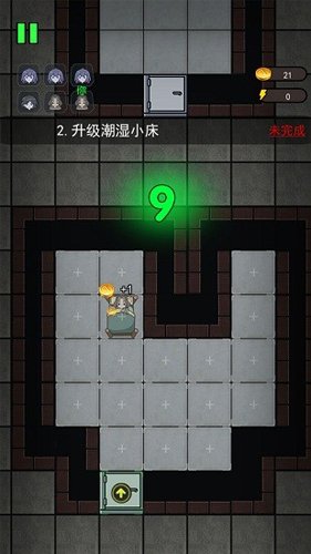 猛鬼宿舍模拟器无限金币版图集展示3