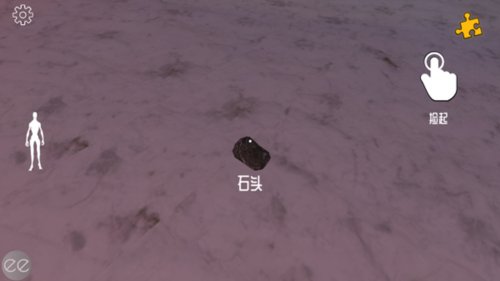 艾米莉的邪恶诅咒汉化版图片11
