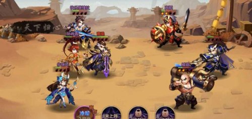 少年三国志2微博账号登陆版1