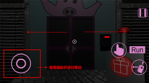 班班幼儿园4猎人蒂姆新手教程2