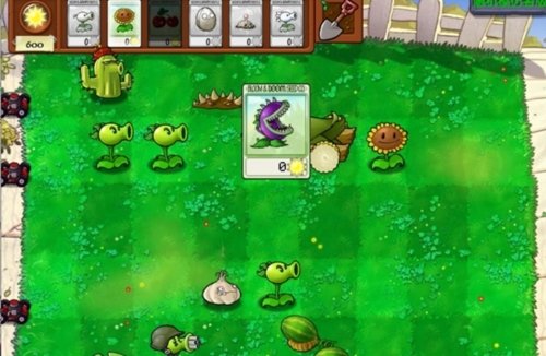 植物大战僵尸LZ重制版无冷却无限阳光图片2