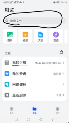 苦力怕论坛国际服图片20