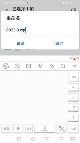 苦力怕论坛国际服图片19