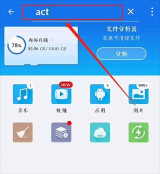 苦力怕论坛国际服图片12