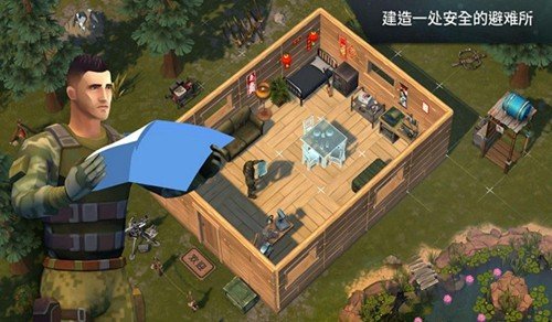 地球末日生存加强版内置菜单版图集展示3