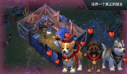 地球末日生存加强版内置菜单版图集展示2