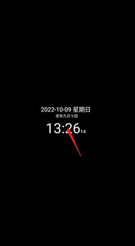 简黑时钟app6