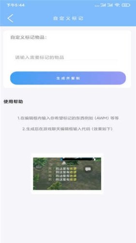 画质魔盒120帧超高清负费版1