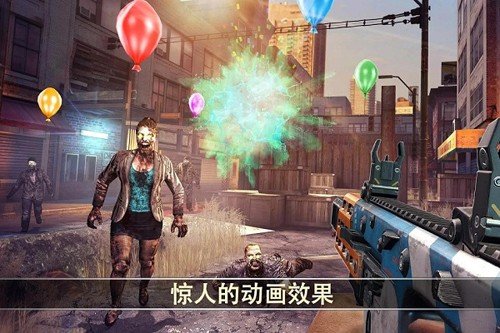 死亡扳机2国际版图集展示3