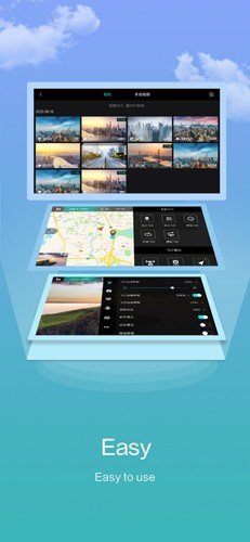 FIMI Navi Mini app图集展示3