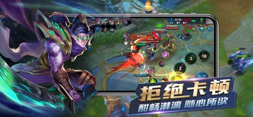 Heroes Arena图集展示2