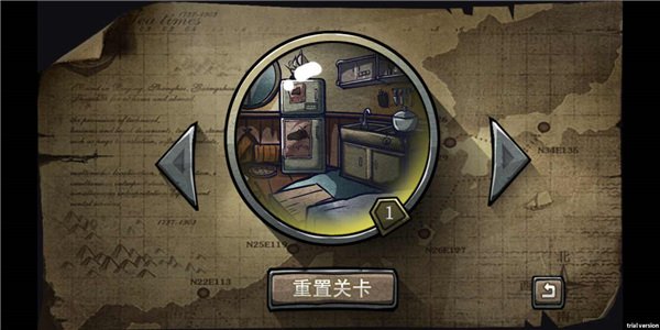回忆之谜中文版图集展示2