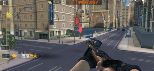 狙击前沿5
