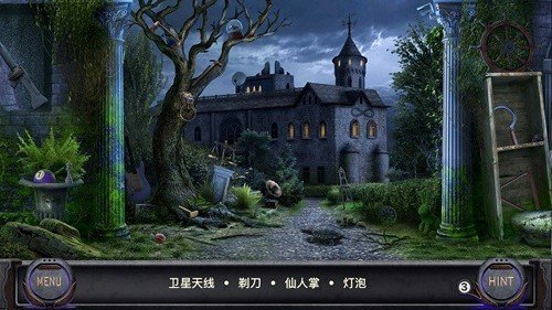 侦探艾伦坡最新版图集展示3