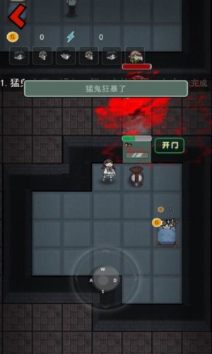 猛鬼宿舍猎梦者版图片1