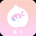 蜜仆app