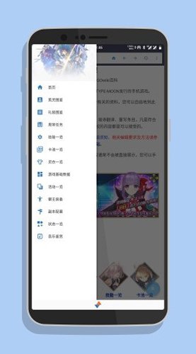 mooncell app图集展示3