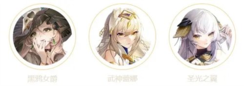 命运圣契小米服图片5