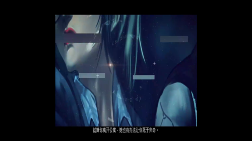 都市传说外卖完整版图片2