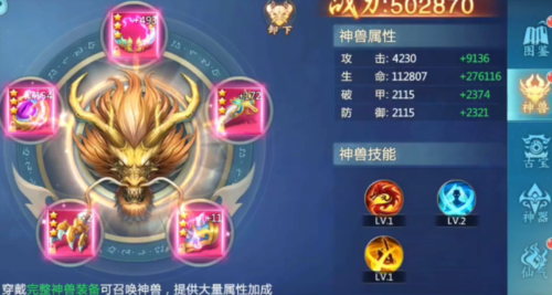 青云诀云仙区3