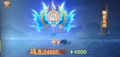 青云诀云仙区2