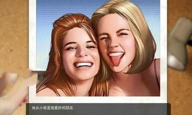 堕落高校手游