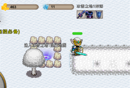 我的传奇我是传奇内置修改器版9