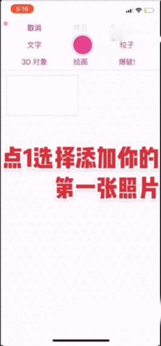 videostar10