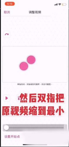 videostar4