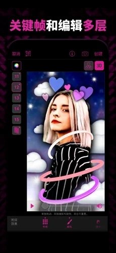 videostar13