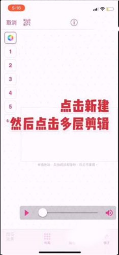 videostar9