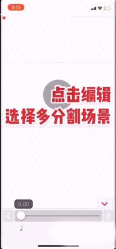 videostar6