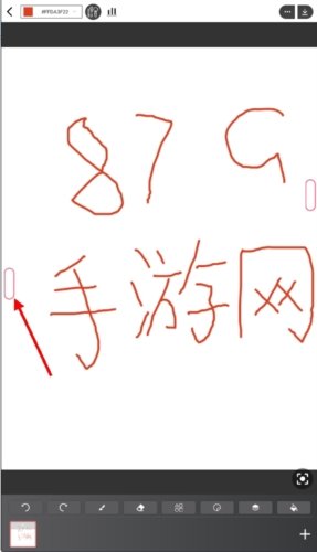手绘动画制作软件手机版图片12