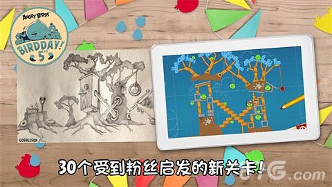 愤怒的小鸟五周年版图集展示2